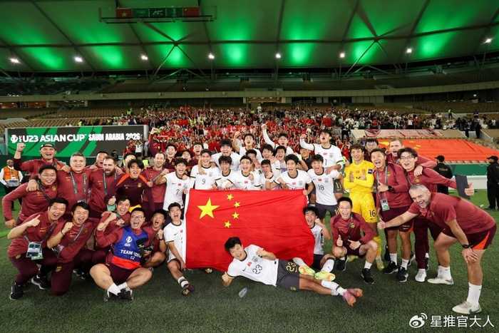 足坛一夜动态：U23国足与日本争冠！阿森纳3-1国米 皇马6-1