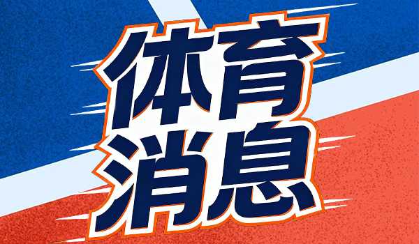 赫斯基建议利物浦签亚当沃顿 需购左边锋替代加克波